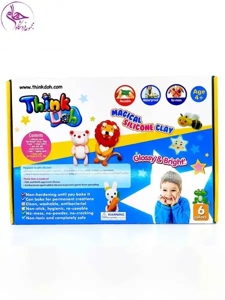 ست طراحی 2 فکری سیلیکونی