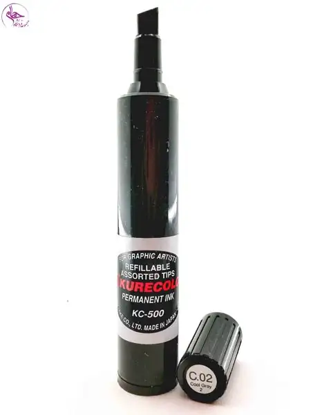 ماژیک طراحی کیوکالر Cool Gray کد C.02