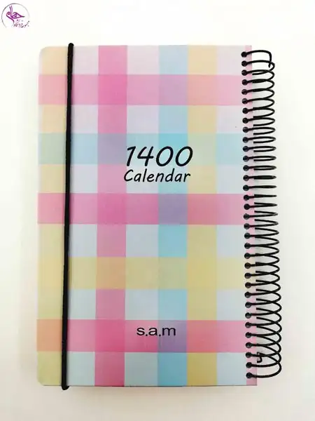 دفتر اروپایی روز شمار جلد سخت سیمی سم طرح 3