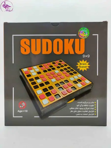 بازی فکری سود و کو 9*9  برند پژوهان