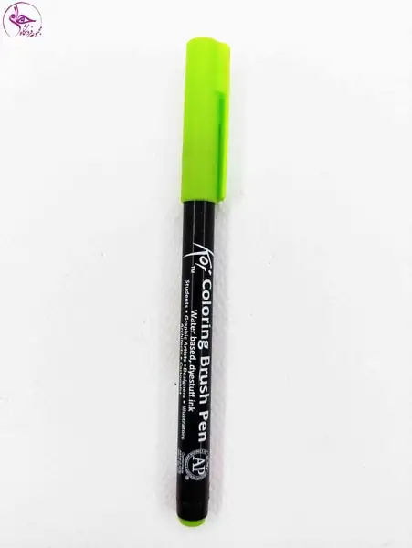 قلم براش ساکورا Yellow Green