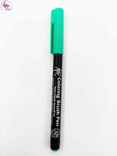 قلم براش ساکورا Blue Green Light
