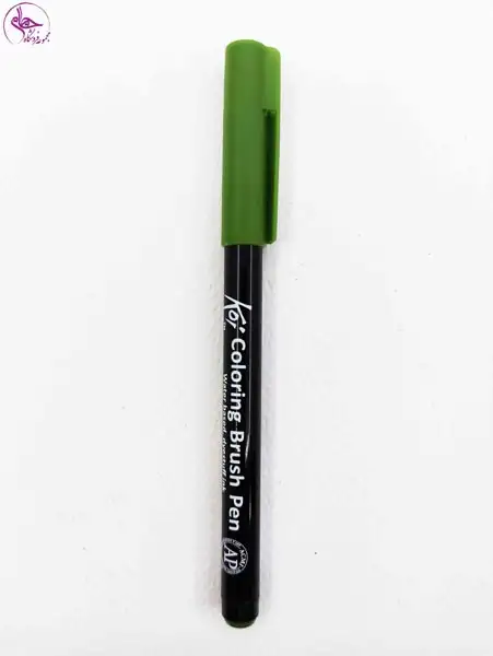 قلم براش ساکورا Sap Green