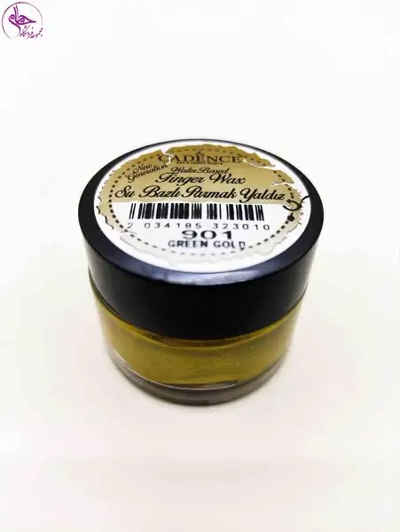 گلد فینگر کاسه ای کادنس G901