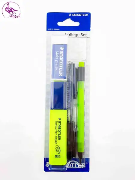 ست 5 تیکه بیلیستری استدلر