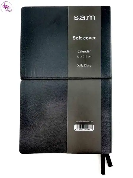 سررسید اروپایی یک روزه DENZO