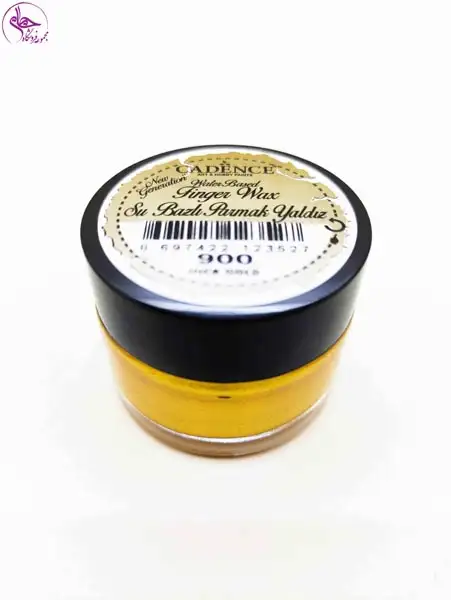 گلد فینگر کاسه ای کادنس G900