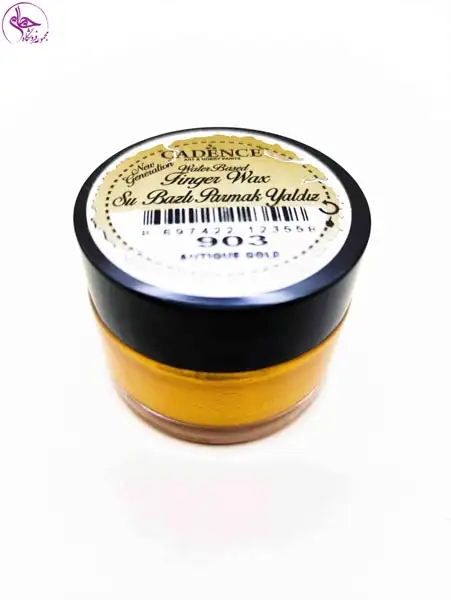 گلد فینگر کاسه ای کادنس G903