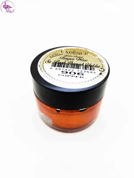 گلد فینگر کاسه ای کادنس G906