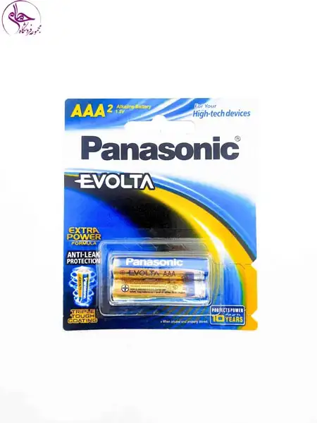 باطری نیم قلمی 2عددی پاناسونیک