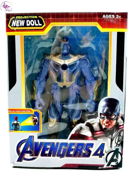 0890 شخصیت های اونجرز جعبه ای طرح تانوس