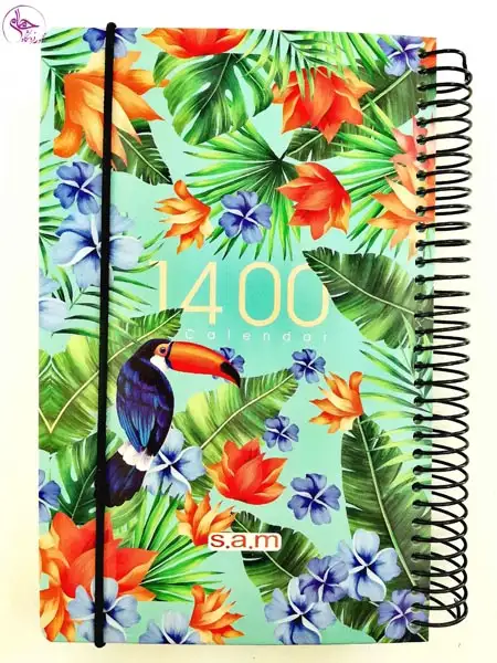 دفتر اروپایی روز شمار جلد سخت سیمی سم طرح 7