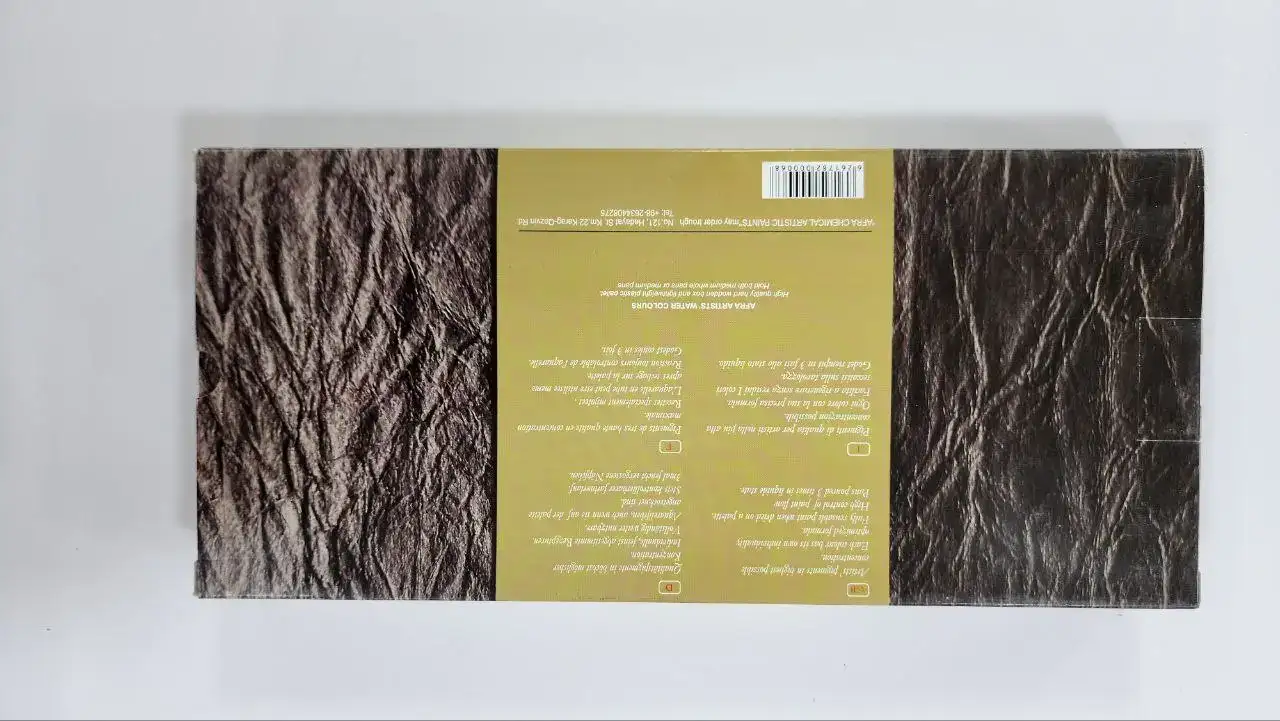 آبرنگ جعبه چوبی 48 رنگ افرا