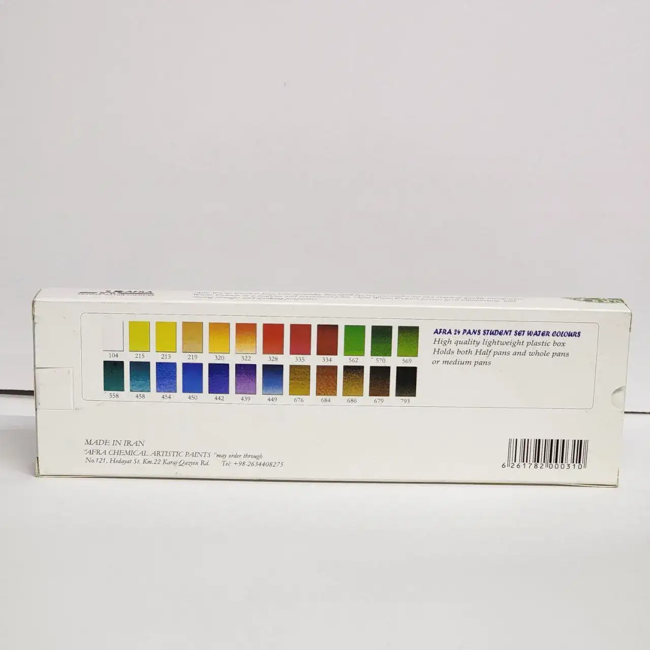 آبرنگ 24 رنگ افرا دانش آموزی