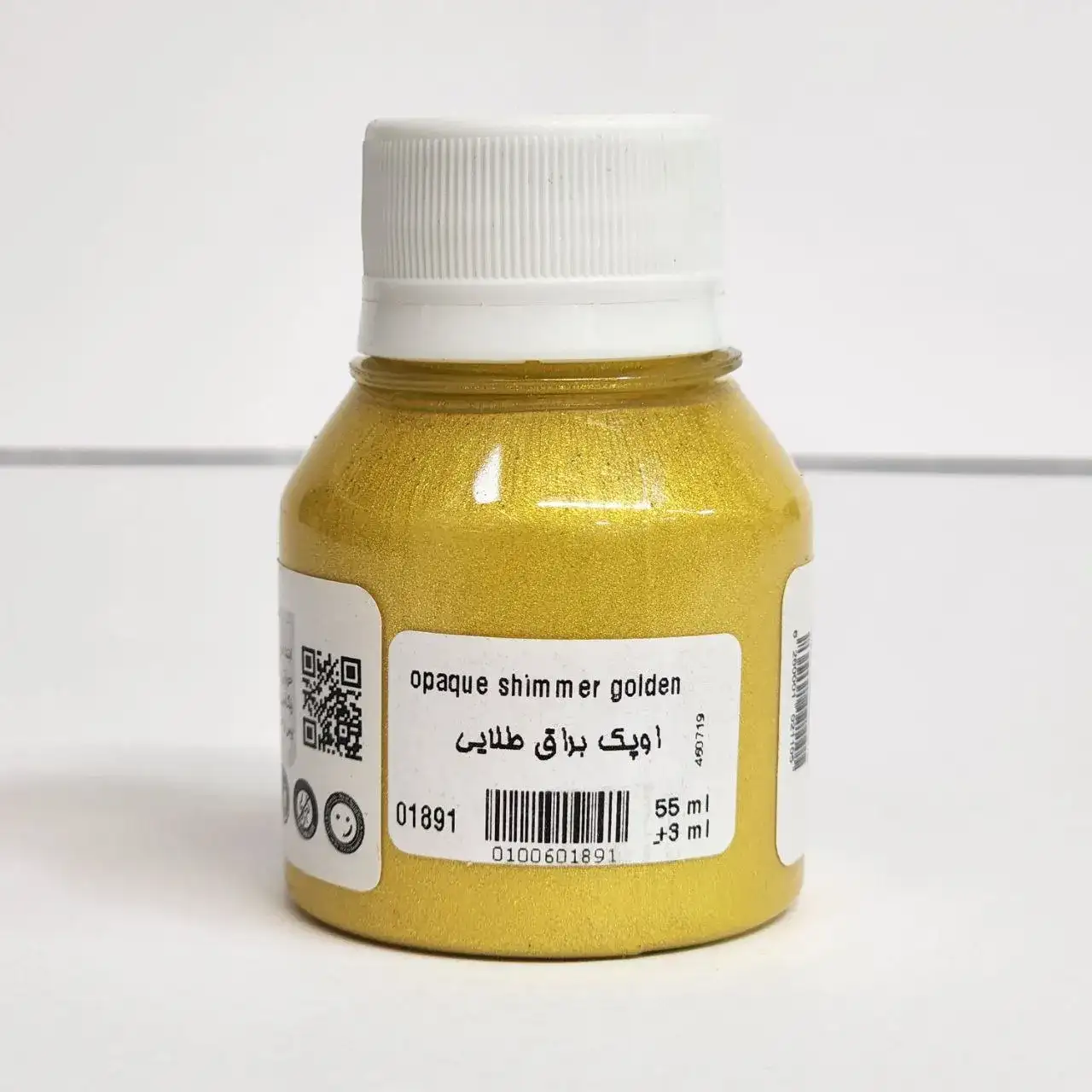 رنگ پارچه 55میل سوداکو طلایی کد1891