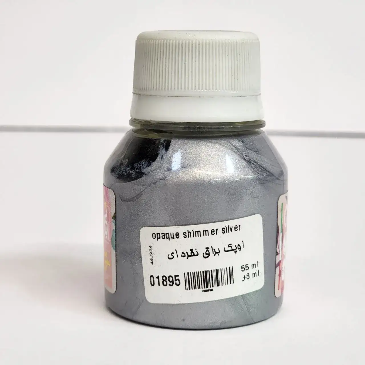 رنگ پارچه 55میل سوداکو نقره ای کد1895