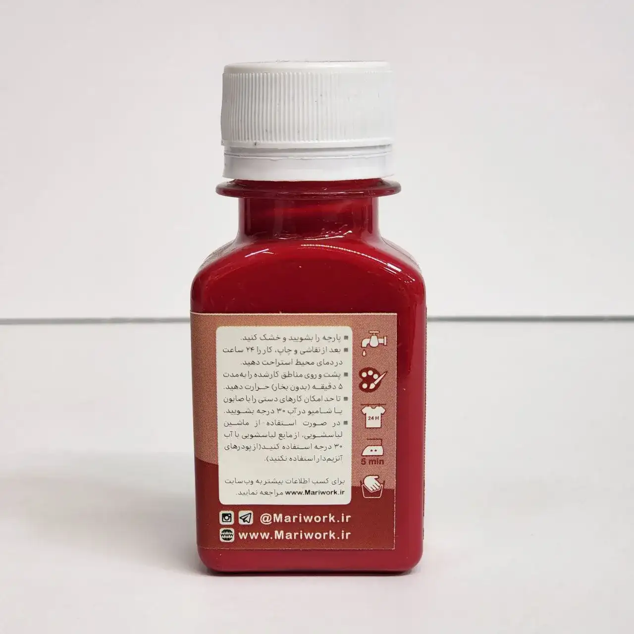 رنگ پارچه ماری وورک 60 میل قرمز کد116