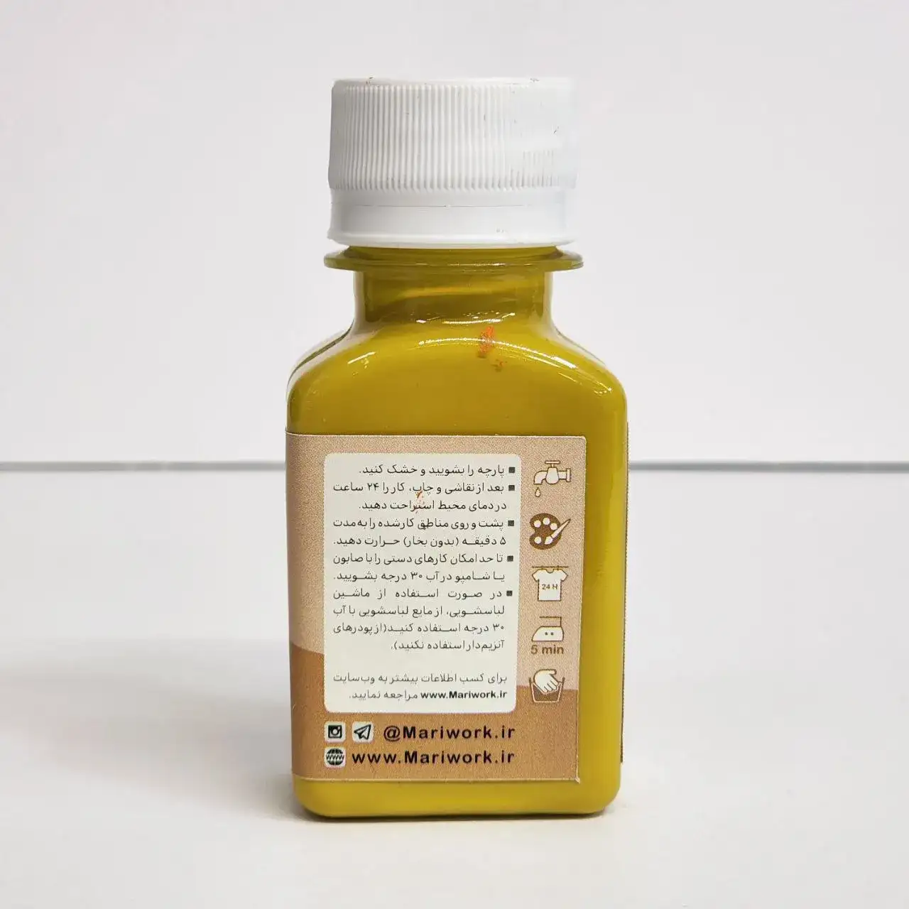 رنگ پارچه ماری وورک 60 میل اکر کد108