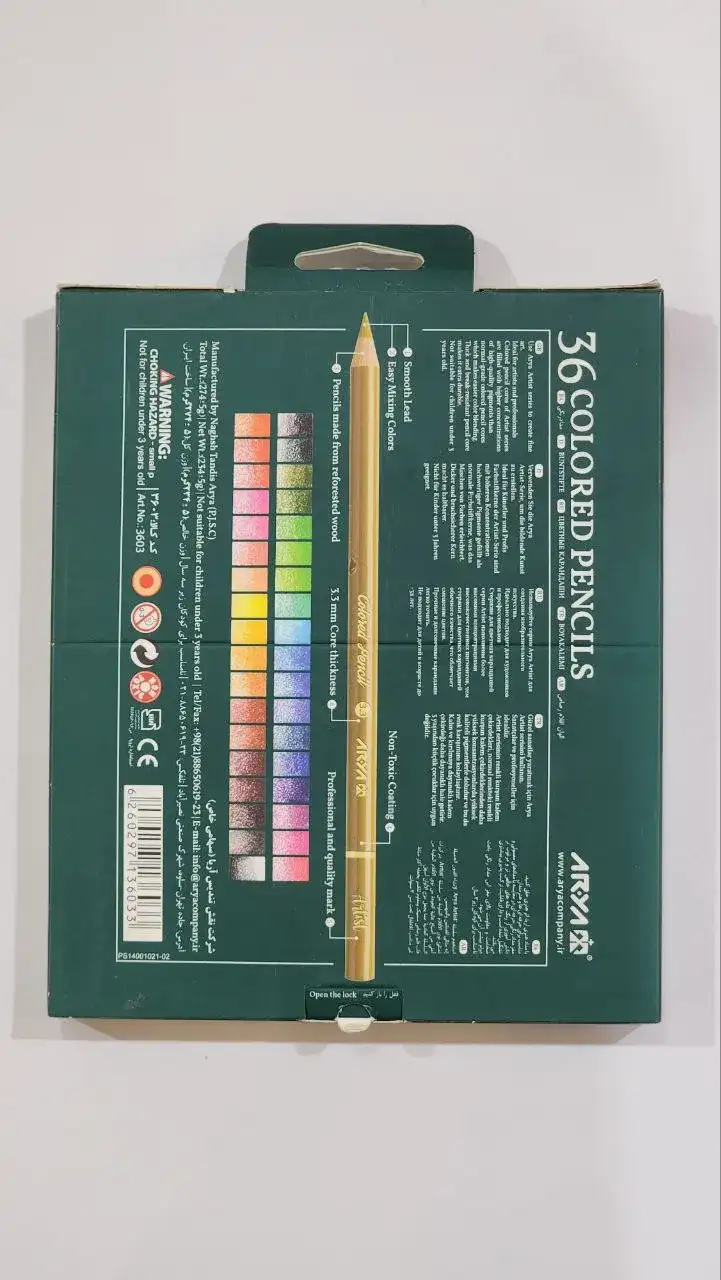 مداد رنگی آریا آرتیست 36 رنگ