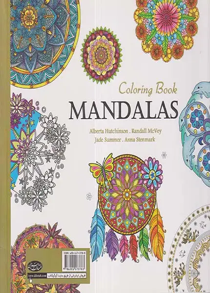 مجموعه ای متنوع و کامل از زیباترین طرح های ماندالا(سبزان)