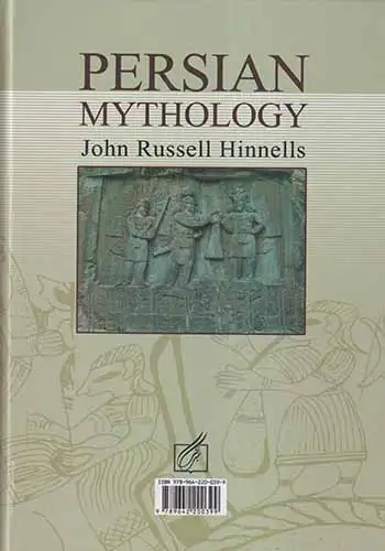 اساطیر ایران(سمیر)قهرمانی پور